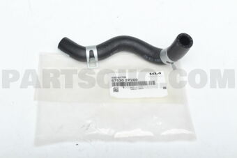 575302P200 HOSE-SUCTION