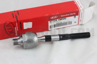 577241M000 JOINT ASY-INNER BALL