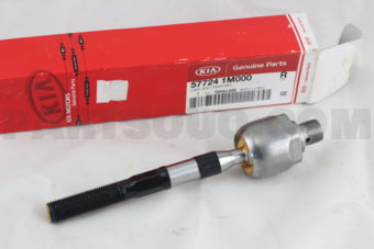 577241M000 JOINT ASY-INNER BALL