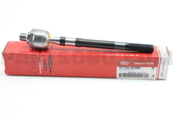 577242E000 JOINT ASSY-INNER BALL