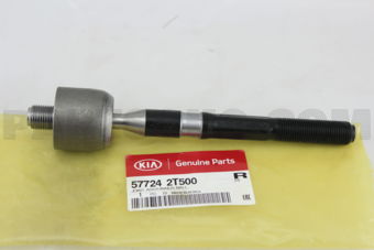 577242T500 JOINT ASSY-INNER BALL