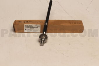 577243M900 JOINT ASSY-INNER BALL