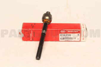 577243T250 JOINT ASSY-INNER BALL
