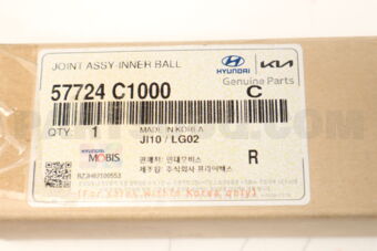 57724C1000 JOINT ASSY-INNER BALL