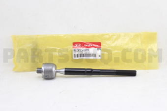 57724C5000 JOINT ASSY-INNER BALL