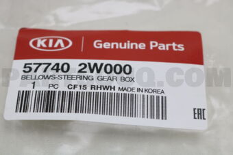 577402W000 Hyundai / KIA BELLOWS-STEERING GEAR BOX