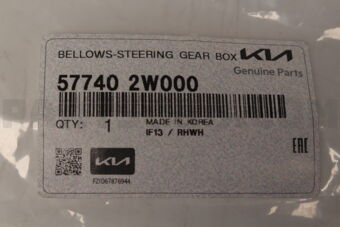 577402W000 BELLOWS-STEERING GEAR BOX