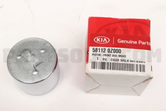 581120Z000 PISTON-FR DISC BRAKE