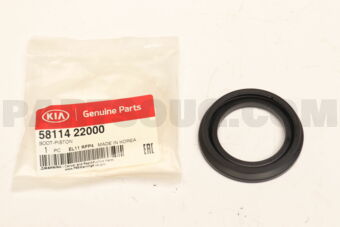 5811422000 BOOT-PISTON