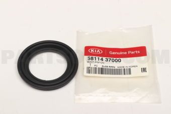 5811437000 BOOT-PISTON