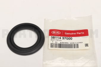 5811437000 BOOT-PISTON