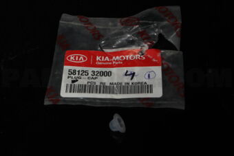 5812532000 PLUG-CAP