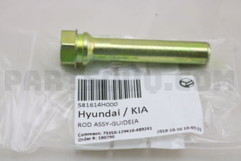 581614H000 ROD ASSY-GUIDE(A)