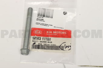 581631Y000 BOLT-GUIDE ROD