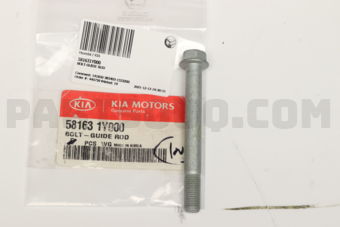581631Y000 BOLT-GUIDE ROD