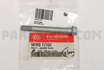 581631Y000 BOLT-GUIDE ROD