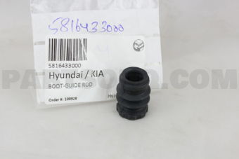 5816433000 BOOT-GUIDE ROD