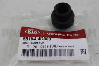 581644D000 BOOT-GUIDE ROD