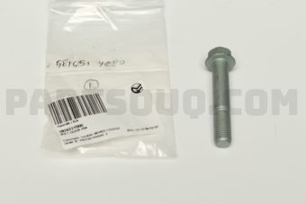 581651Y000 BOLT-GUIDE PIN