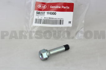 582221H000 ROD-GUIDE(B)