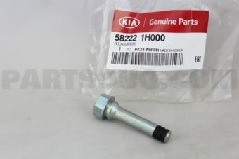 582221H000 ROD-GUIDE(B)