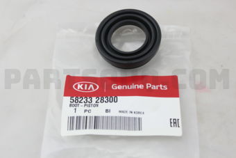 5823328300 BOOT-PISTON