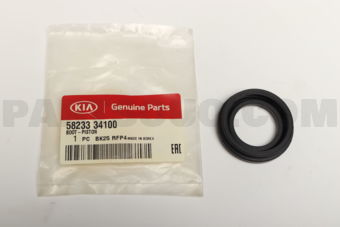 5823334100 BOOT-PISTON