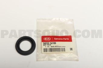 5823334100 BOOT-PISTON