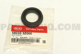 582333Z000 BOOT-PISTON