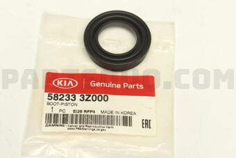 582333Z000 BOOT-PISTON