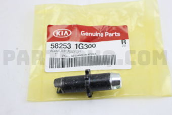 582531G300 ADJUSTER ASSY-LH