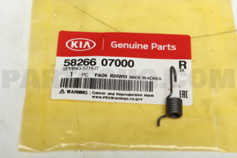 5826607000 SPRING-STRUT