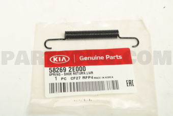 582692E000 SPRING-SHOE RETURN LWR