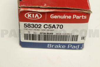 58302C5A70 PADKIT-REARDISCBR
