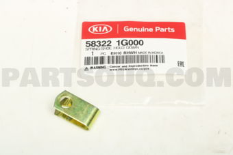 583221G000 SPRING-SHOE HOLD DOWN