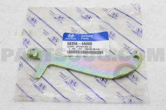 583564A000 LEVER-OPERATING LH