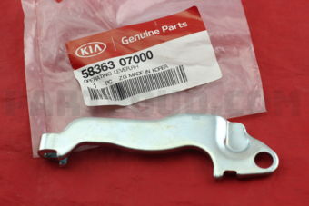 5836307000 OPERATING LEVER,RH