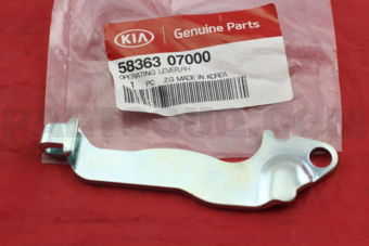 5836307000 OPERATING LEVER,RH