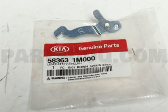 583631M000 LEVER-OPERATING RH