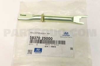 5837025000 ADJUSTER-ASSY RH