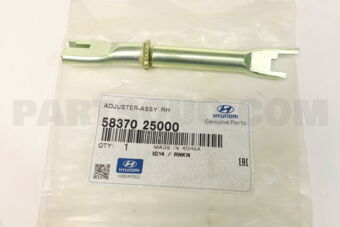 5837025000 ADJUSTER-ASSY RH