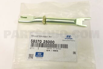 5837025000 ADJUSTER-ASSY RH