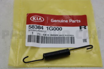 583841G000 SPRING-ADJUST
