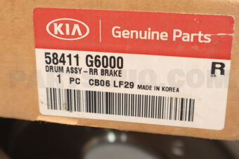 58411G6000 DRUM ASSY-RR BRAKE