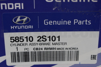 585102S101 CYLINDER ASSY-BRAKE MASTER