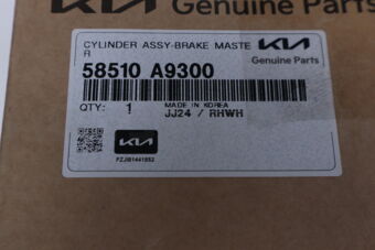 58510A9300 CYLINDER ASSY-BRAKE MASTER