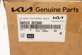 58510B2300 CYLINDER ASSY-BRAKE MASTER