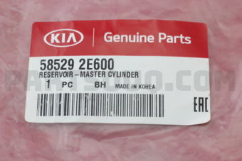 585292E600 RESERVOIR-MASTER CYLINDER