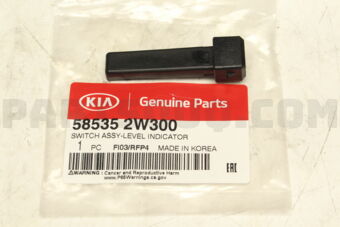 585352W300 SWITCH ASSY-LEVEL INDICATOR