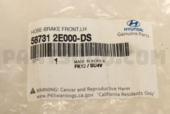 587312E000DS HOSE-BRAKE FRONT,LH